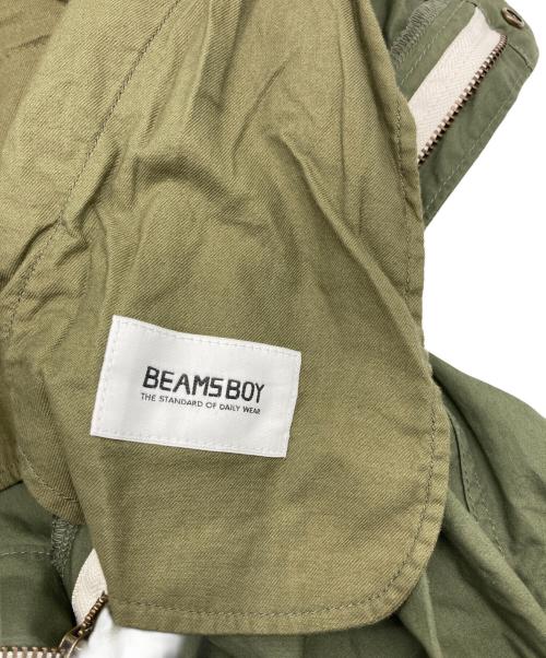 BEAMS BOY（ビームスボーイ）BEAMS BOY (ビームスボーイ) US ARMY オーバー パンツ グリーン サイズ:なし(下記参照)の古着・服飾アイテム