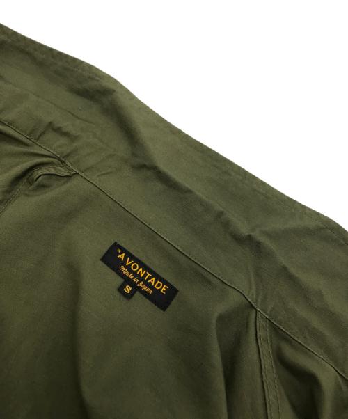 A vontade（アボンタージ）A vontade (アボンタージ) Jungle Fatigue Jacket グリーン サイズ:Sの古着・服飾アイテム