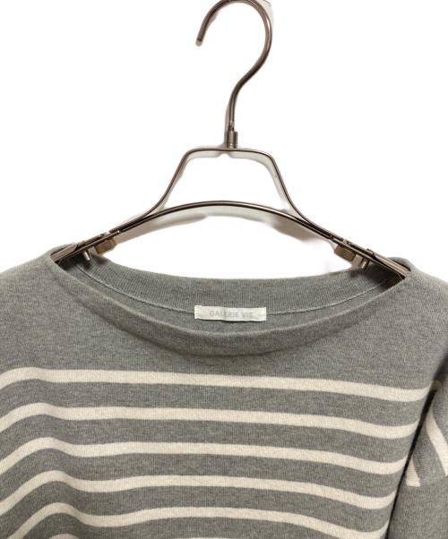 GALERIE VIE（ギャルリーヴィー）GALERIE VIE (ギャルリーヴィー) ウルトラファインウール ボートネックプルオーバー ホワイト×グレー サイズ:FREEの古着・服飾アイテム