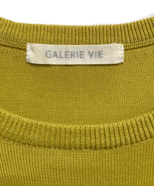 GALERIE VIE（ギャルリーヴィー）GALERIE VIE (ギャルリーヴィー) クレープコットン ノースリーブプルオーバー グリーン サイズ:Sの古着・服飾アイテム