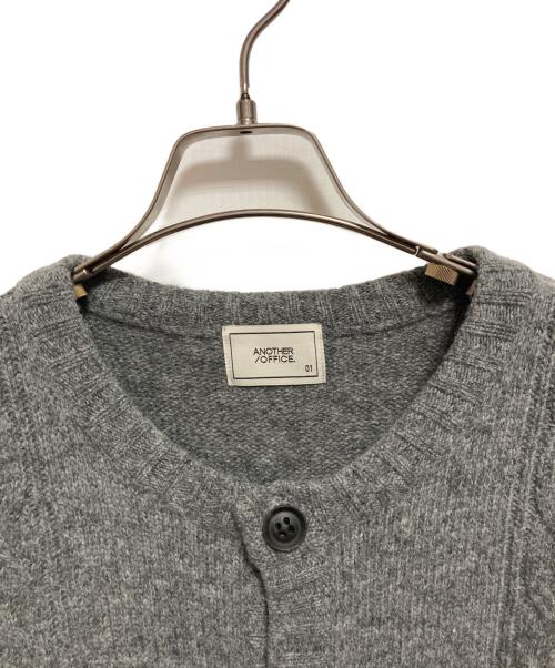 ANOTHER OFFICE（アナザーオフィス）ANOTHER OFFICE (アナザーオフィス) ウール混カーディガン グレー サイズ:SIZE 01の古着・服飾アイテム