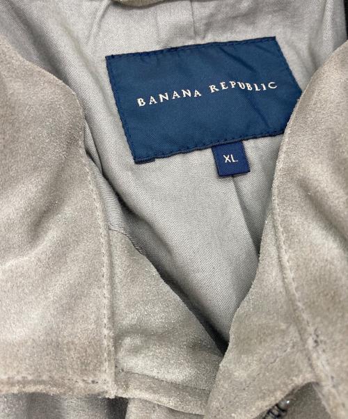 BANANA REPUBLIC（バナナリパブリック）BANANA REPUBLIC (バナナリパブリック) スウェードジャケット ベージュ サイズ:XLの古着・服飾アイテム