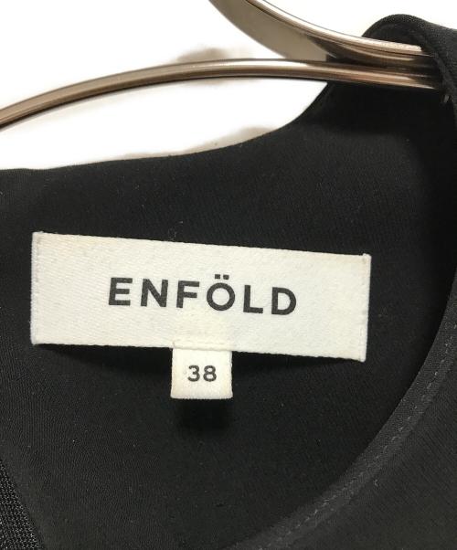ENFOLD（エンフォルド）ENFOLD (エンフォルド) ミリオーネ HUGE DRESS ブラック サイズ:SIZE 38の古着・服飾アイテム