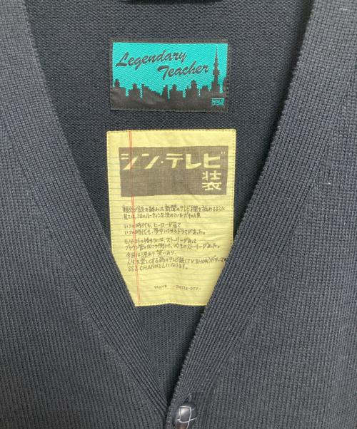 FRED PERRY（フレッドペリー）FRED PERRY (フレッドペリー) SSZ (エスエスズィー) ティーチャーカーディガン ネイビー サイズ:Sの古着・服飾アイテム