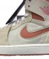 中古・古着 NIKE (ナイキ) Air Jordan 1 Zoom CMFT 2 ベージュ サイズ:27.5㎝：11000円