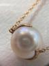 中古・古着 STAR JEWELRY (スタージュエリー) パールネックレス：32000円