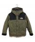 THE NORTH FACE（ザ ノース フェイス）の古着「マウンテンダウンジャケット」｜ニュートープ