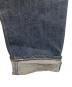 MINEDENIMの古着・服飾アイテム：8000円