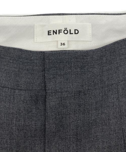 ENFOLD（エンフォルド）ENFOLD (エンフォルド) ワイドパンツ グレー サイズ:36の古着・服飾アイテム