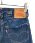 中古・古着 LEVI'S (リーバイス) 201XXデニムパンツ インディゴ サイズ:SIZE W30：18000円