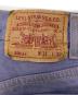 LEVI'Sの古着・服飾アイテム：4500円