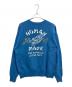HUMAN MADE (ヒューマンメイド) Dragon Sweatshirt ブルー サイズ:XL：16000円