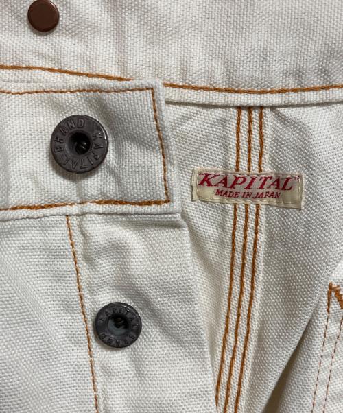 KAPITAL（キャピタル）KAPITAL (キャピタル) ランバーパンツ アイボリーの古着・服飾アイテム