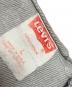 中古・古着 LEVI'S (リーバイス) 70507 4thデニムジャケット グレー サイズ:L：25000円