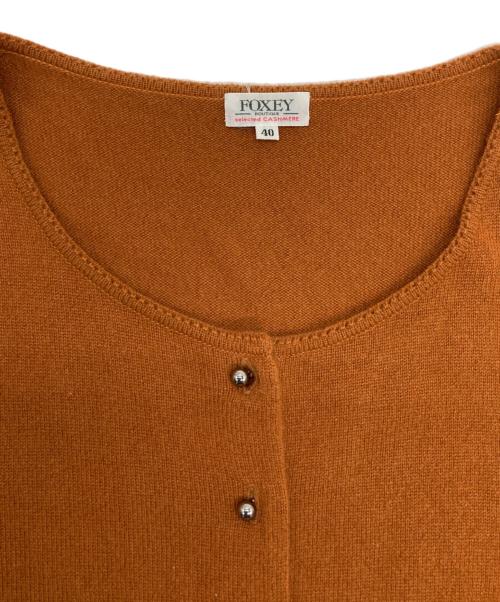 FOXEY（フォクシー）FOXEY (フォクシー) カシミヤニットカーディガン オレンジ サイズ:40の古着・服飾アイテム