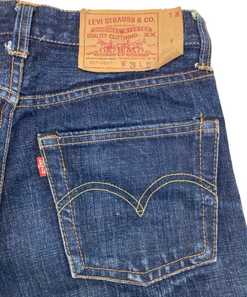 LEVI'S（リーバイス）LEVI'S (リーバイス) 501デニムパンツ インディゴ サイズ:W29の古着・服飾アイテム