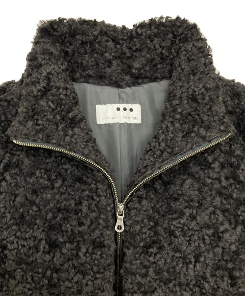 THREE DOTS（スリードッツ）THREE DOTS (スリードッツ) プードルボア ポンチョベスト グレー サイズ:Sの古着・服飾アイテム