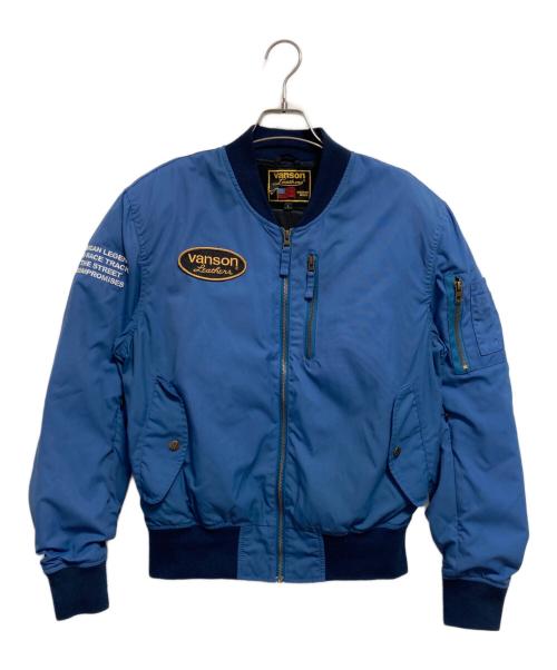 VANSON（バンソン）VANSON (バンソン) フライトジャケット ブルー サイズ:Lの古着・服飾アイテム
