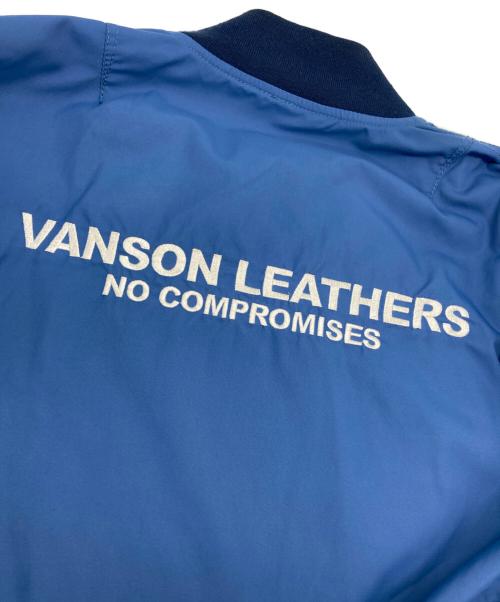 VANSON（バンソン）VANSON (バンソン) フライトジャケット ブルー サイズ:Lの古着・服飾アイテム