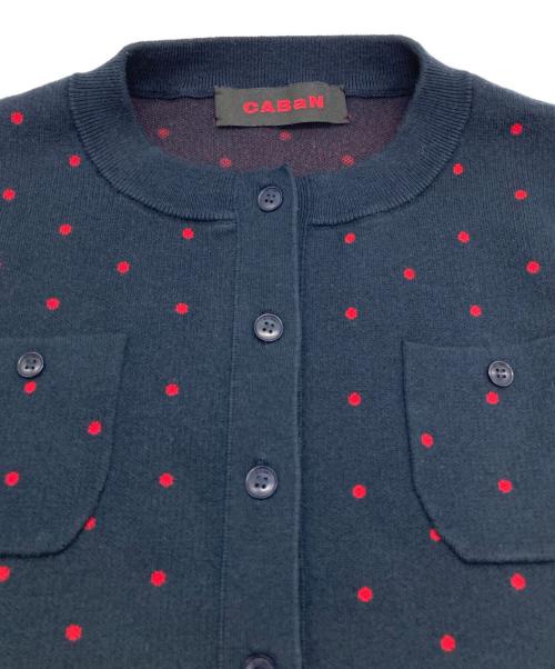 CABAN（キャバン）CABAN (キャバン) コットンカシミヤ ドットジャカードクルーネックカーディガン ネイビー サイズ:Fの古着・服飾アイテム