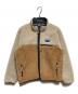 Patagonia（パタゴニア）の古着「Natural Blend Retro-X Cardigan」｜ホワイト×ベージュ