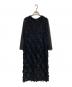 green label relaxing（グリーンレーベルリラクシング）の古着「フリンジジャカードソデシアー ワンピース」｜ネイビー