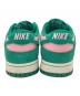NIKEの古着・服飾アイテム：5000円