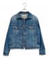 WEEKEND Max Mara（ウィークエンド マックスマーラ）の古着「ジップアップデニムジャケット」｜インディゴ