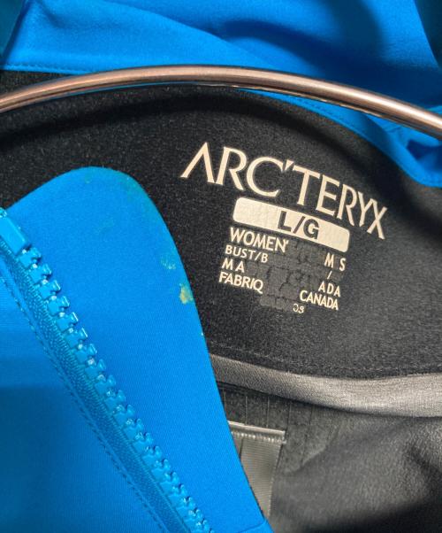 ARC'TERYX（アークテリクス）ARC'TERYX (アークテリクス) BETA AR JACKET ブルー サイズ:Lの古着・服飾アイテム