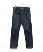 LEVI'S VINTAGE CLOTHINGリーバイス ビンテージ クロージング）の古着「1947年モデル501XXデニムパンツ」｜インディゴ