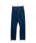 LEVI'S VINTAGE CLOTHING（リーバイス ビンテージ クロージング）の古着「701復刻デニムパンツ」｜インディゴ