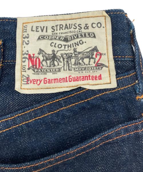 LEVI'S（リーバイス）LEVI'S (リーバイス) 1920年復刻201デニムパンツ インディゴ サイズ:32の古着・服飾アイテム