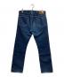 RRL (ダブルアールエル) セルビッチデニムパンツ インディゴ サイズ:W32：10000円
