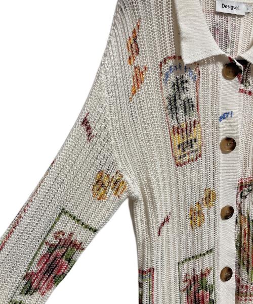 Desigual（デシグアル）Desigual (デシグアル) カーディガンスタンプ ホワイト サイズ:Lの古着・服飾アイテム