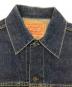LEVI'Sの古着・服飾アイテム：12000円