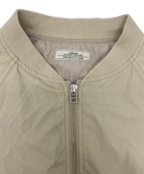 JOURNAL STANDARD relume（ジャーナルスタンダード レリューム）JOURNAL STANDARD relume (ジャーナルスタンダード レリューム) ウォッシャブルナイロンタッサーMA-1 ベージュ サイズ:FREEの古着・服飾アイテム