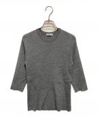 EVERYDAY I LIKE.エヴリデイ アイ ライク）の古着「Rib クルーネック プルオーバー」｜グレー
