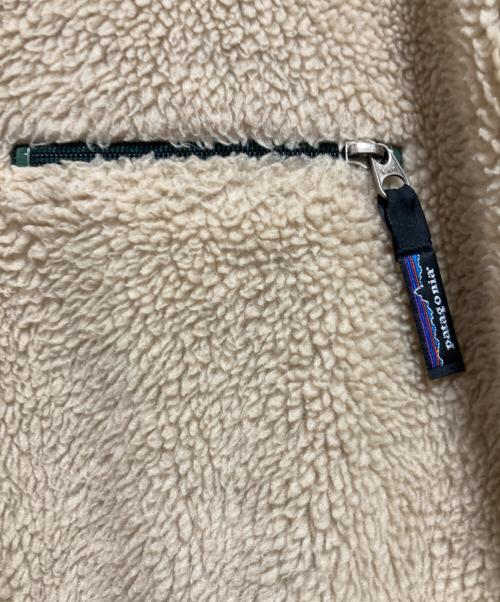 Patagonia（パタゴニア）Patagonia (パタゴニア) グリセード ジャケット ベージュ×ハンターグリーン サイズ:XLの古着・服飾アイテム