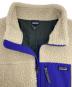 中古・古着 Patagonia (パタゴニア) キッズ・レトロX・ジャケット ベージュ サイズ:XXL(キッズサイズ16-18)：6000円