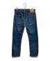 orSlow (オアスロウ) 105 STANDARD DENIM インディゴ サイズ:M：7000円