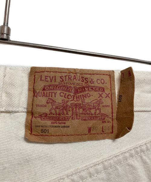 LEVI'S（リーバイス）LEVI'S (リーバイス) 501ホワイトデニムパンツ ホワイト サイズ:W30の古着・服飾アイテム