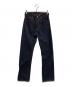 LEVI'S（リーバイス）の古着「201XX復刻デニムパンツ」｜インディゴ