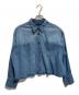 JOURNAL STANDARD（ジャーナルスタンダード）の古着「ライトオンスデニムクロップドシャツ」｜インディゴ