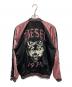 DIESEL (ディーゼル) ウルフデザイン スカジャン ブラック×ピンク サイズ:M：10000円