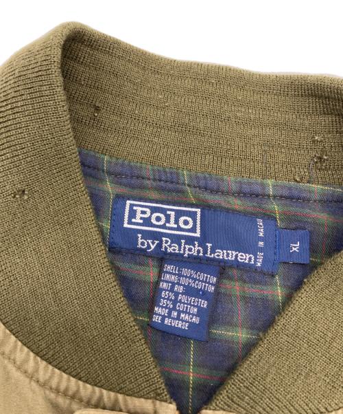 POLO RALPH LAUREN（ポロ・ラルフローレン）POLO RALPH LAUREN (ポロ・ラルフローレン) 90’ｓジップアップジャケット オリーブ サイズ:XLの古着・服飾アイテム
