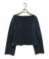FRAMeWORK (フレームワーク) ベロアボーダープルオーバー ネイビー サイズ:FREE：4500円