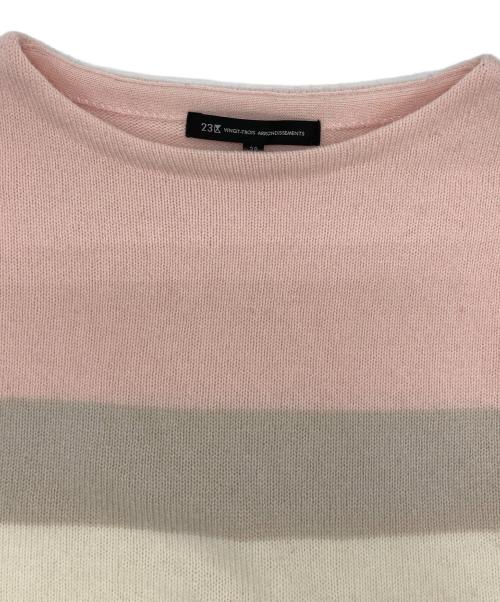 23区（ニジュウサンク）23区 (ニジュウサンク) ウールカシミヤ カラーブロック ニット ピンク×ベージュ サイズ:38の古着・服飾アイテム