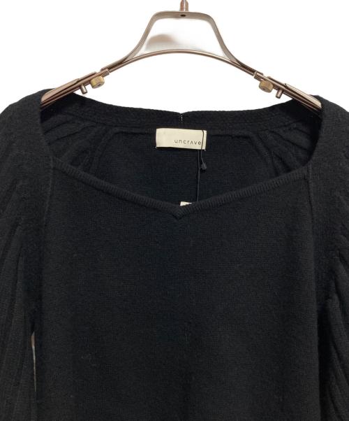 uncrave（アンクレイヴ）uncrave (アンクレイヴ) MERINO WOOL VOLUMESLEEVE KNIT ブラック サイズ:1の古着・服飾アイテム