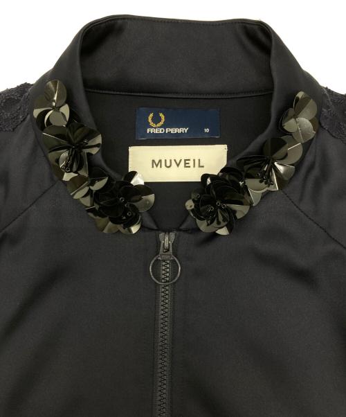 FRED PERRY（フレッドペリー）FRED PERRY (フレッドペリー) MUVEIL (ミュベール) 別注 TRACK JACKET ネイビー サイズ:10の古着・服飾アイテム