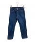 DENIME（ドゥニーム）の古着「810デニムパンツ」｜インディゴ